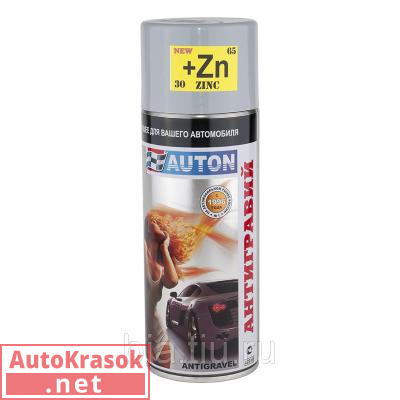 Антигравий-спрей +Zn с цинком Автон серый, уп. 520 мл, ATN-A70164, AUTON