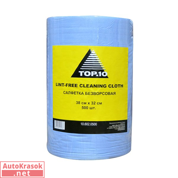 Салфетка безворсовая протирочная, 38 * 32 cм (рулон 500 шт.), 10.602.0500, TOP.10