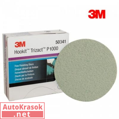 Абразивный матирующий круг 3M P1000 , D150мм, 50341, 3M