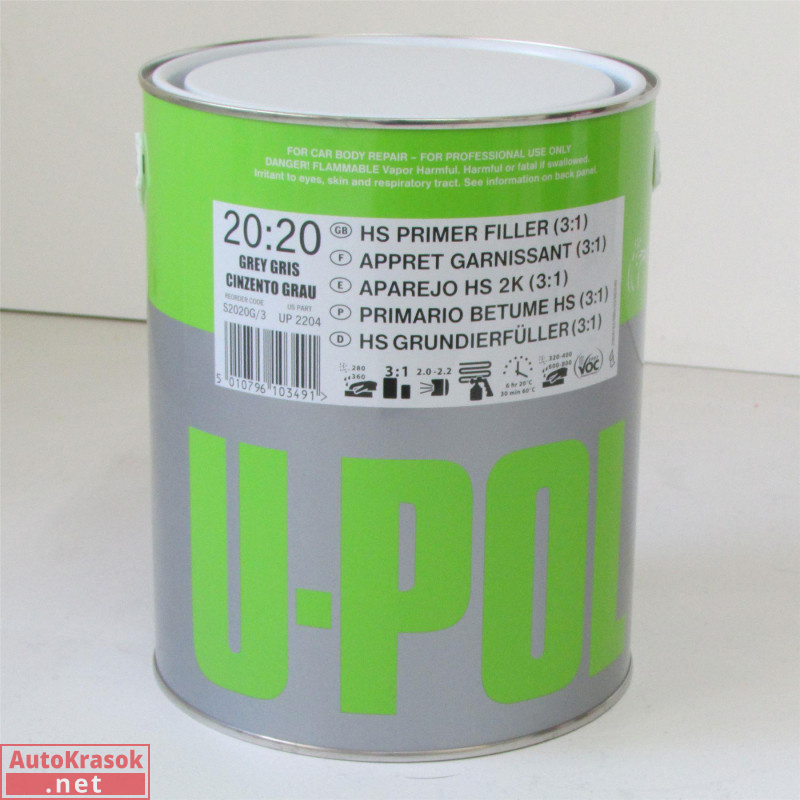S2020 UHS Грунт наполнитель 3:1 серый 3л., S2020G/3, U-POL