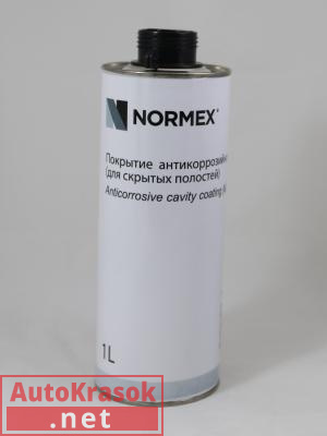 Покрытие антикоррозийное Normex (для скрытых полостей) 1л, 3430012, Normex