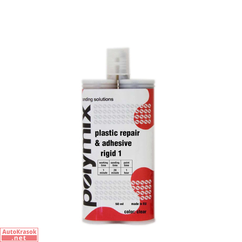 Клей двухкомпонентный структурный Rigid1 black 20min, 50 мл, 