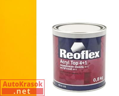 Краска акриловая эмаль 4+1 желтая 1035, 0,8 кг,  REOFLEX