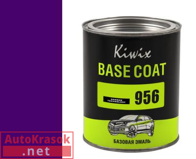 Компонент микс фиолетовый 956, KW0009560010, KIWIX