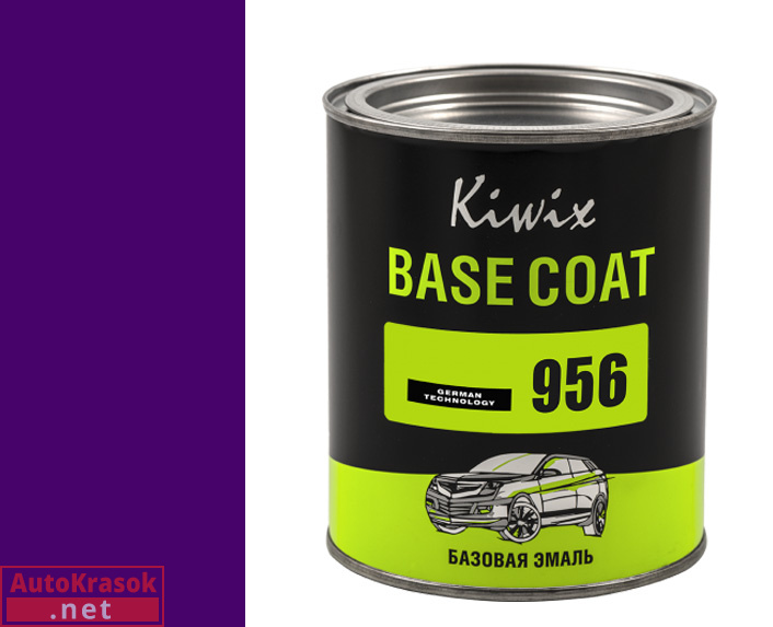 Компонент микс фиолетовый 956, KW0009560010, KIWIX