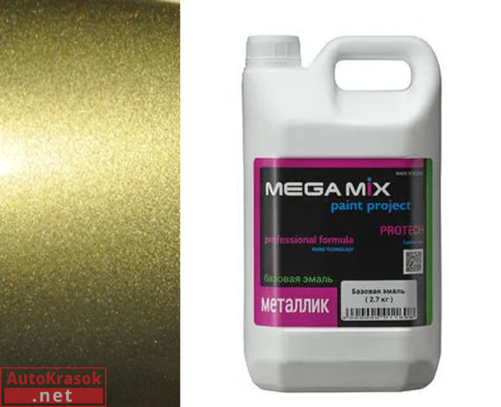 322 Колумбийская зелень эмаль металлик, 2,7 кг, MegaMix