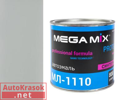 Краска 671 серая, МЛ-1110 автоэмаль,  0,80 кг,  MegaMix