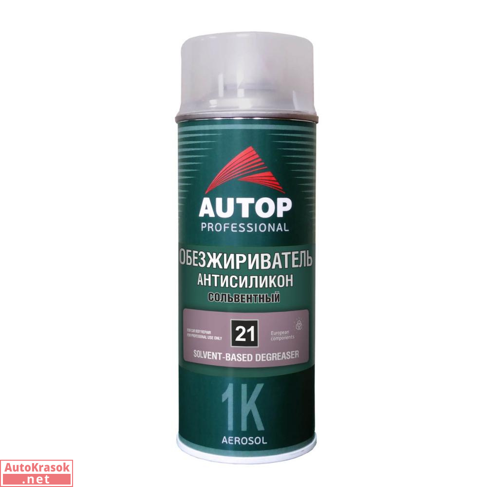 Обезжириватель-антисиликон №21 Solvent-Based, сольвентный, аэрозоль 520 мл, Autop Обезжириватель-антисиликон №21 Solvent-Based, сольвентный, аэрозоль 520 мл, Autop