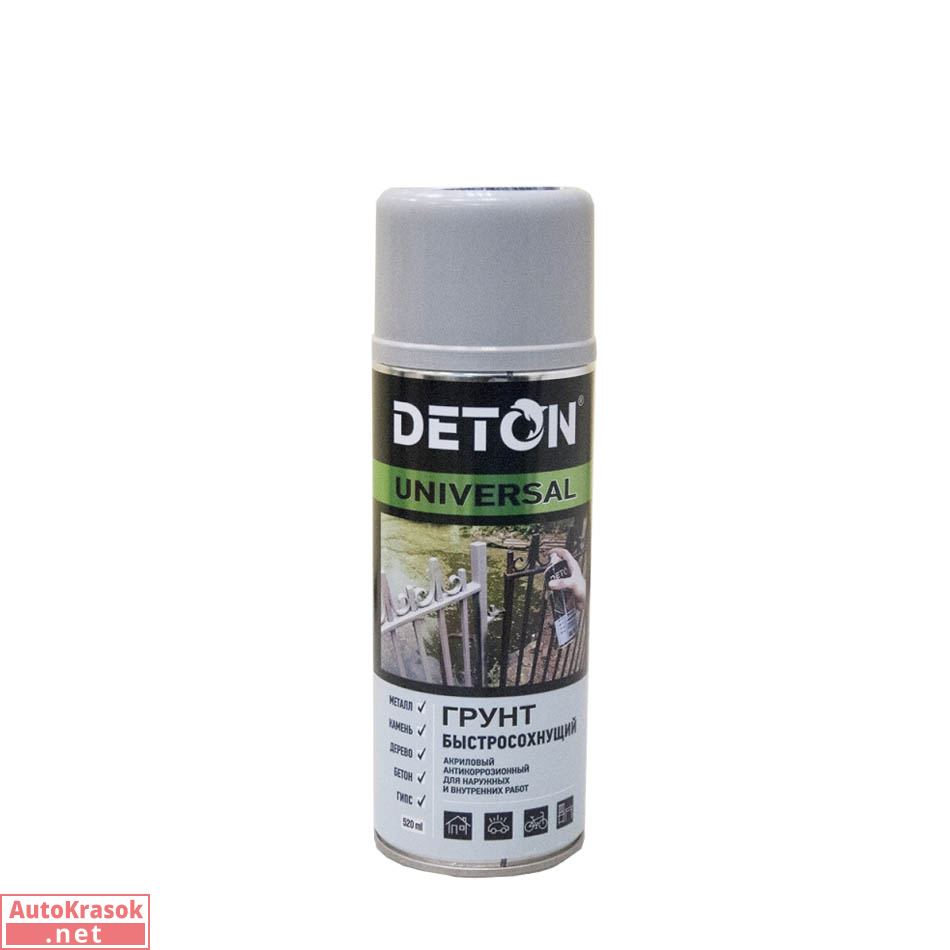 Грунт акриловый Universal, быстосохнующий, серый (аэрозоль), 520 мл, DETON