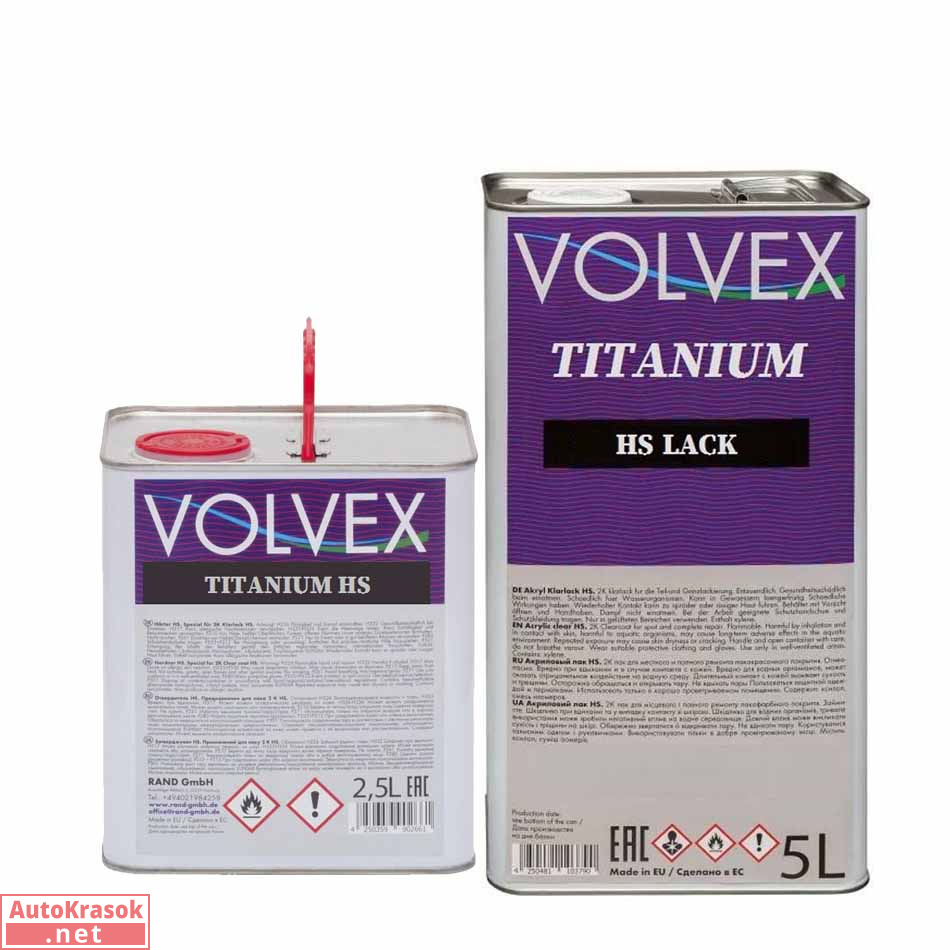 Лак акриловый TITANIUM HS LACK, 5+2,5 л (комплект), VOLVEX