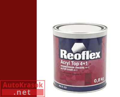 Краска акриловая эмаль 4+1 вишня 127, 0,8 кг,  REOFLEX
