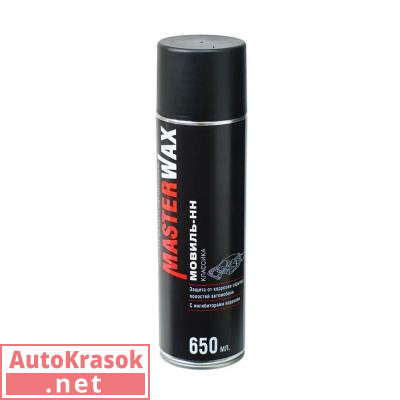 Автоконсервант Мовиль-НН классика, 650 мл, с трубкой, MW020401, MasterWax