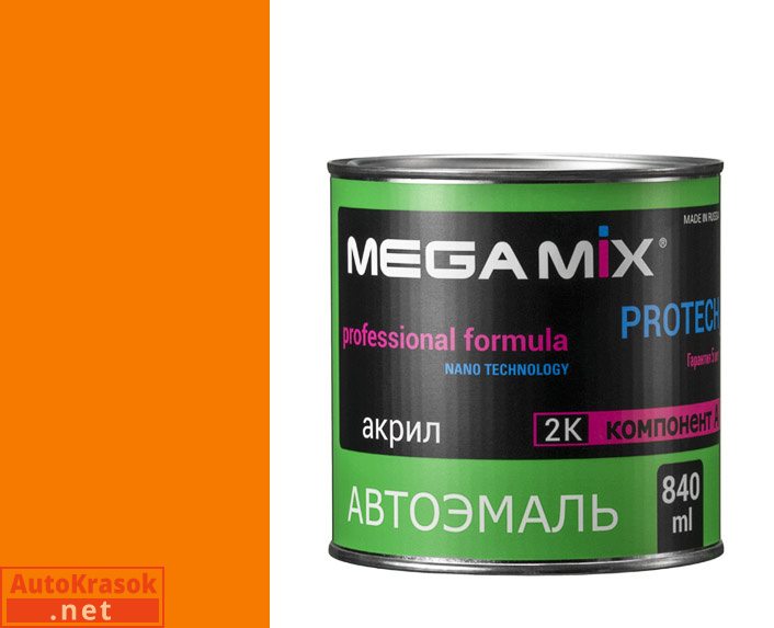 Апельсин 28 ИЖ, эмаль акриловая АК-1311, 0,8 кг, MegaMix Апельсин 28 ИЖ, эмаль акриловая АК-1311, 0,8 кг, MegaMix
