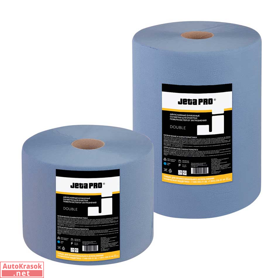 Салфетки бумажные двухслойные очищающие, синие, 22 * 35 см (500 шт.), Jeta Pro