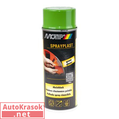 Краска Эмаль винил зеленая глянцевая SPRAYPLAST Мотип, уп. 400мл (шт.), 396557 Motip