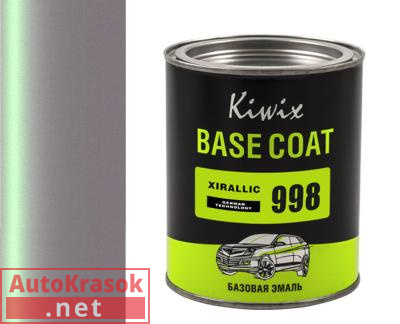 Компонент микс Ксираллик 998, KW0009980010, KIWIX