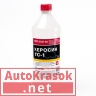 Керосин "Химик", уп. 1л, , Химик