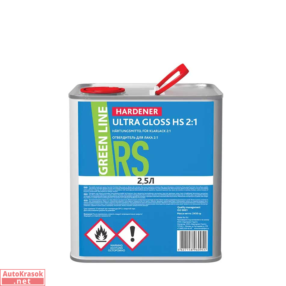 Отвердитель HARDENER для лака ULTRA GLOSS HS 2:1, 2 л, 60RS – 2500 – UGHS, Green Line