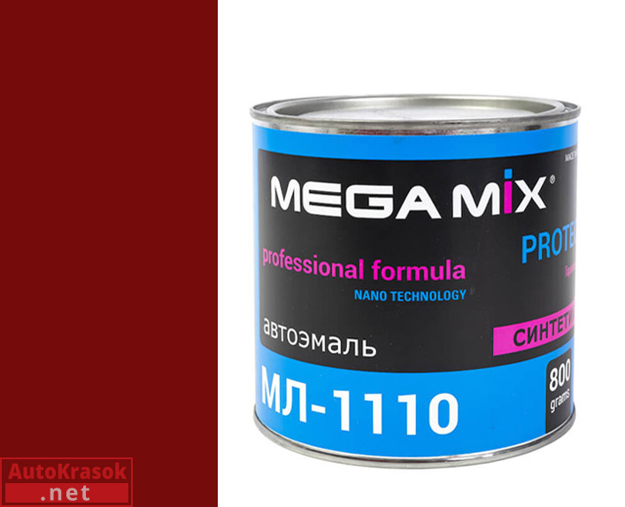 127 вишневая, МЛ-1110 автоэмаль,  0,80 кг, MegaMix