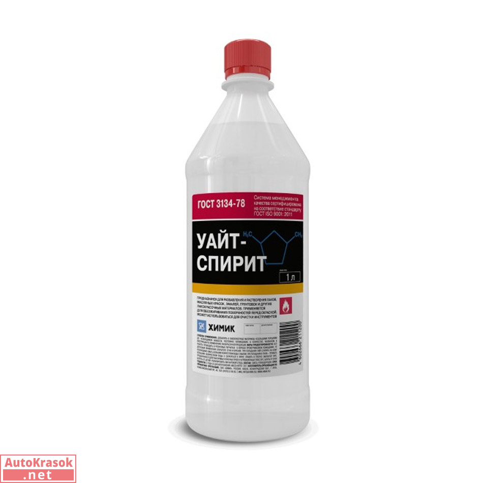 Растворитель Уайт Спирит ГОСТ, бутылка 1 л, , Химик