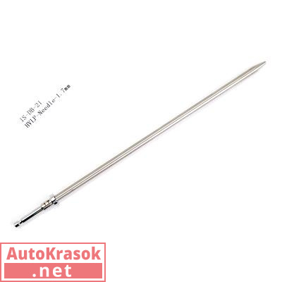 Игла жидкостная для краскопульта ISISTEM ISPRAY-DB-21 1,7мм, IS-DB-21-Needle 1,7mm, ISISTEM