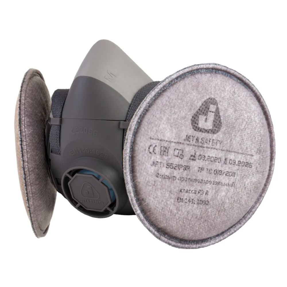 5521P3R Фильтр противоаэрозольный Jeta Safety класса P3 R, в упаковке 2 шт, Jeta Safety