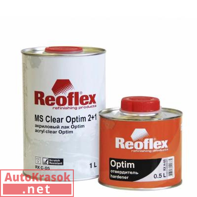 Лак акриловый MS Clear 2K "Optim" 2+1, 1+0,5л (комплект), RX C-05, REOFLEX