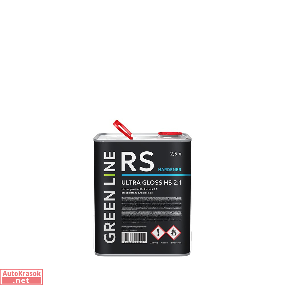 Отвердитель HARDENER для лака ULTRA GLOSS HS 2:1, 2 л, 60RS – 2500 – UGHS, Green Line