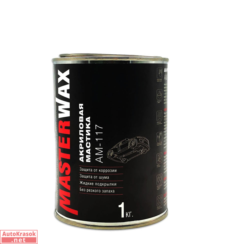 Мастика шумоизоляционная АМ117, акриловая, на водной основе, 1 кг, MasterWax
