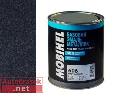 Краска 606 млечный путь, Автоэмаль Мобихел металлик, 1 л, 41982002 MOBIHEL