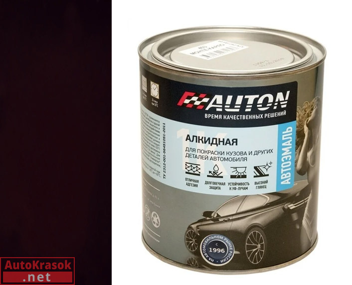 793 Темно-коричневая, автоэмаль алкидная 1К, 0.8 л, AUTON