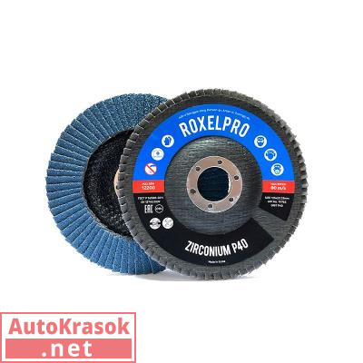 Лепестковый круг ROXONE 125 х 22мм, цирконат, конический, Р80, 111756, RoxelPro