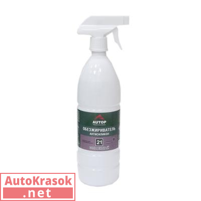 Обезжириватель-антисиликон №21 Solvent-Based, сольвентный, триггер, 1 л, ATP-S07729, Autop