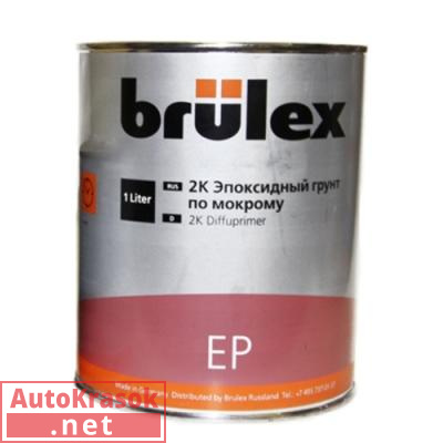 Грунт Brulex 2K EP эпоксидный "по мокрому", 1л 927410126, BRULEX