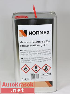 Разбавитель 920 для металликов 5л, 971450174, Normex