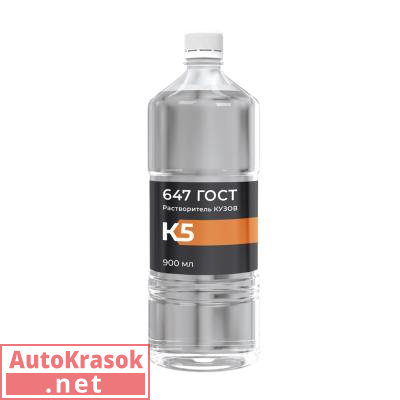 Растворитель КУЗОВ 647 ГОСТ (Стандарт), 0,9 л, 0564701000.1, K5