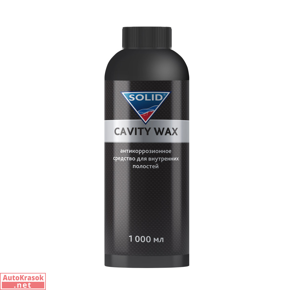Антикоррозионное средство для внутренних полостей CAVITY WAX, евробаллон-ПЭТ, 1 л, SOLID