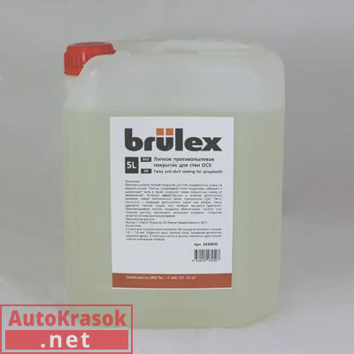 Покрытие липкое для ОСК, смываемое, 5л, 3430010, BRULEX