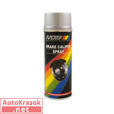Краска серебристая MOTIP Краска для суппортов и барабанов (аэрозоль), уп.400мл, 04096 Motip