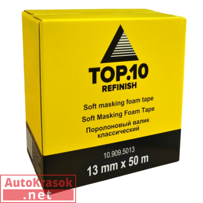 Валик для маскировки проемов классический, 13*50 м, 10.909.5013, TOP.10