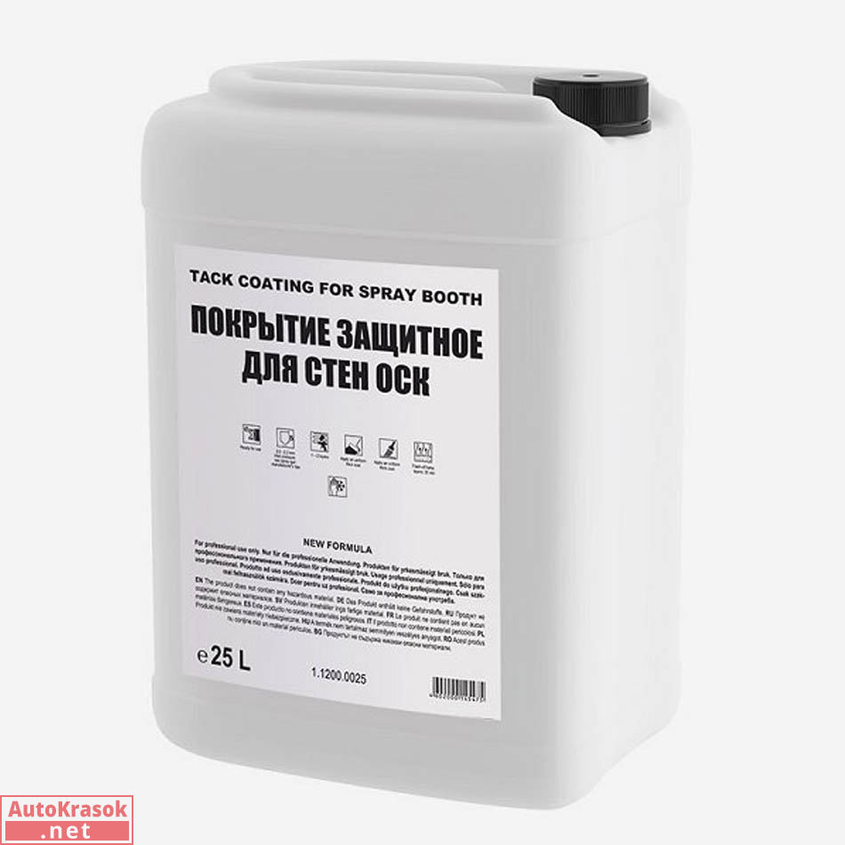 Защитное липкое покрытие для стен окрасочной камеры (20 л), 1.1200.0020, NO BRAND