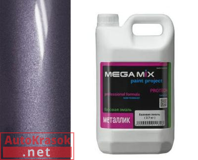 Краска 408 Чароит (DX) эмаль металлик, 2,7 кг,  MegaMix