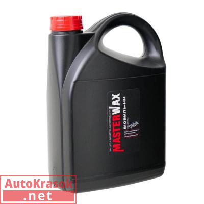 Автоконсервант Мовиль-НН классика, 4,3 кг (5 л), MW020407, MasterWax