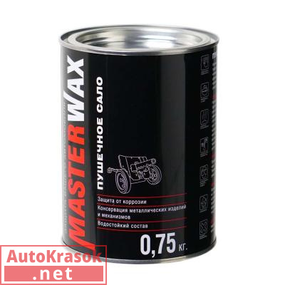 Консервационная смазка "Пушечное сало" (пушсало), 0,75 кг, MW021001, MasterWax
