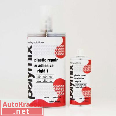 Клей двухкомпонентный для пластмасс POLYMIX 50 ML RIGID5, 5 минут, PL.3003.050.B.R., A1