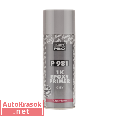 Спрей-грунт эпоксидный PRO 981 1K EPOXY Primer серый Боди P981, 0,4л, Body HB