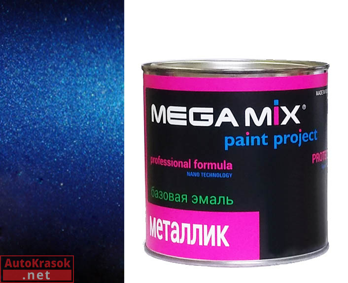 471 Темно-синий (ИЖ) эмаль металлик, 880 мл, MegaMix 471 Темно-синий (ИЖ) эмаль металлик, 880 мл, MegaMix