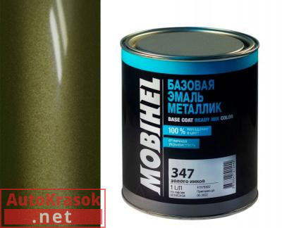 Краска 347 золото инков, Автоэмаль Мобихел металлик, 1 л, 41987302 MOBIHEL
