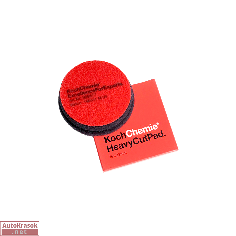 Полировальный круг Heavy Cut Pad, Ø=76 мм, толщина 23 мм, 999577, Koch Chemie