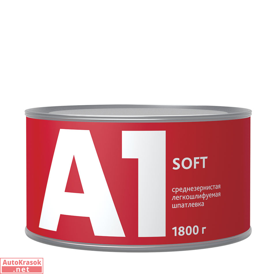 Универсальная легкошлифуемая шпатлевка А1-SOFT, 1,8 кг, A1 Универсальная легкошлифуемая шпатлевка А1-SOFT, 1,8 кг, A1